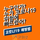 석산분교장 이미지