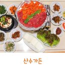산수가든민박 | [마감][원주] 치악산맛집으로 소문난 산수가든 토종닭백숙 체험단 모집(1명) ~5.12