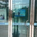 대왕목욕탕 이미지