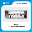 다송물류 이미지
