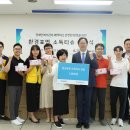 장애인종합복지관 이미지