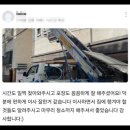 스피드 용달 이미지