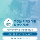 바른웅치과의원 이미지
