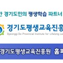 안중읍행정복지센터1 이미지