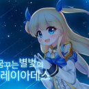 팀 펜로즈 이미지