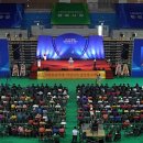 아산시민체육관 이미지