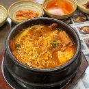 더(The)소중한 한끼 이미지