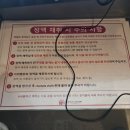 동탄보건소 2층 | 신혼부부 보건소 산전검사 가임력 검사: 동탄제일아이희망클리닉 임신산전검사 후기