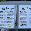 수원-0693 이미지