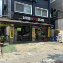 남춘네 숯불닭갈비 이미지