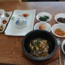 삼해횟집