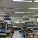 알찬슈퍼 이미지