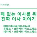 신태평양트랜스 이미지