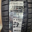 우성타이어 이미지