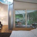 온더락캠핑장 | 온더락캠핑장 예약 기준이 또렷했던 후기