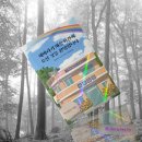 오신마을회관 이미지