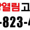 소계식품 이미지