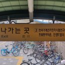 한림테크노빌딩 이미지