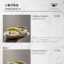 스물넷일곱 이미지