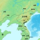 『천하국가(天下國家)』 2부 2장(1-4) 김한규 22.2.27. 바다사자