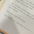 5월 넷째 주