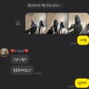 [주간일기] 230904-230910, 모든날 입이 달달했던
