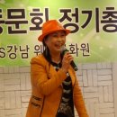 해리중학교 이미지