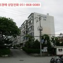 장평2차주공아파트 이미지