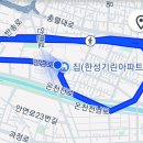 9월21일 비오는 날 만보걷기 이미지