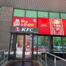 KFC가산디지털 이미지