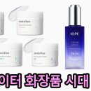 퍼스널원