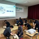 상주시보건소 이미지