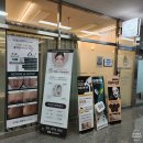 온리제이뷰티 | 평택세교동피부관리 온리제이뷰티 에어샷 후기!