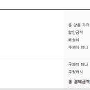 샾피씨 이미지