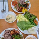 숲속황토구들장 이미지