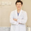 미사센트럴치과의원 이미지