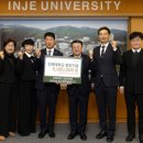 국립목포해양대학교 해양산업대학원 이미지