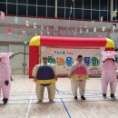 동림북구 어린이집 이미지