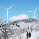 [2월 정기도보] 2/21(토) 선자령 눈꽃산행 갑니다. (고터 7:10, 죽전 7:30) 이미지