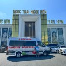 부연농장 | 푸꾸옥 패키지 모닝투어로 체크인 전까지 알찬 코스