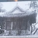 대전성남초등학교 | 영가대(永嘉臺) 옛 터를 찾아서