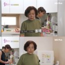 예지원피부과 티스토리