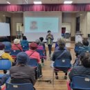 계룡시 노인복지관 이미지