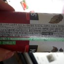 애플아일랜드 이미지