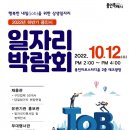 주식회사 미르 이미지