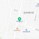 김재영치과의원 이미지