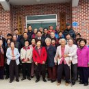 동정리경로당 이미지