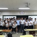 ㈜미소환경 이미지