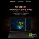 메가프로PC | 2025 LG 그램 AI 노트북 총정리: 프로, 360 라인업부터 라이젠, 인텔(애로우레이크/루나레이크) CPU...