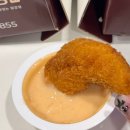 봉천 | 봉천동 맛집 가성비 끝판왕 구천구백닭강정 봉천점 솔직후기